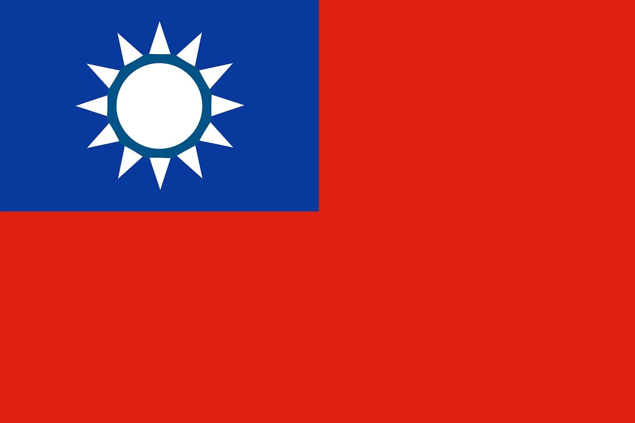 名家说宝：朱先生出手中华民国开国纪念币双旗十文-民国双旗开国纪念币十文价格